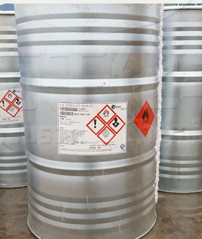 帝斯曼管道修复用不饱和树脂