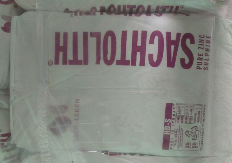 德国萨哈利本硫化锌HD-S 原装进口 正品保障