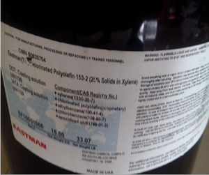 EASTMAN伊士曼氯化聚烯烃CP-343-3  PP附着力促进剂