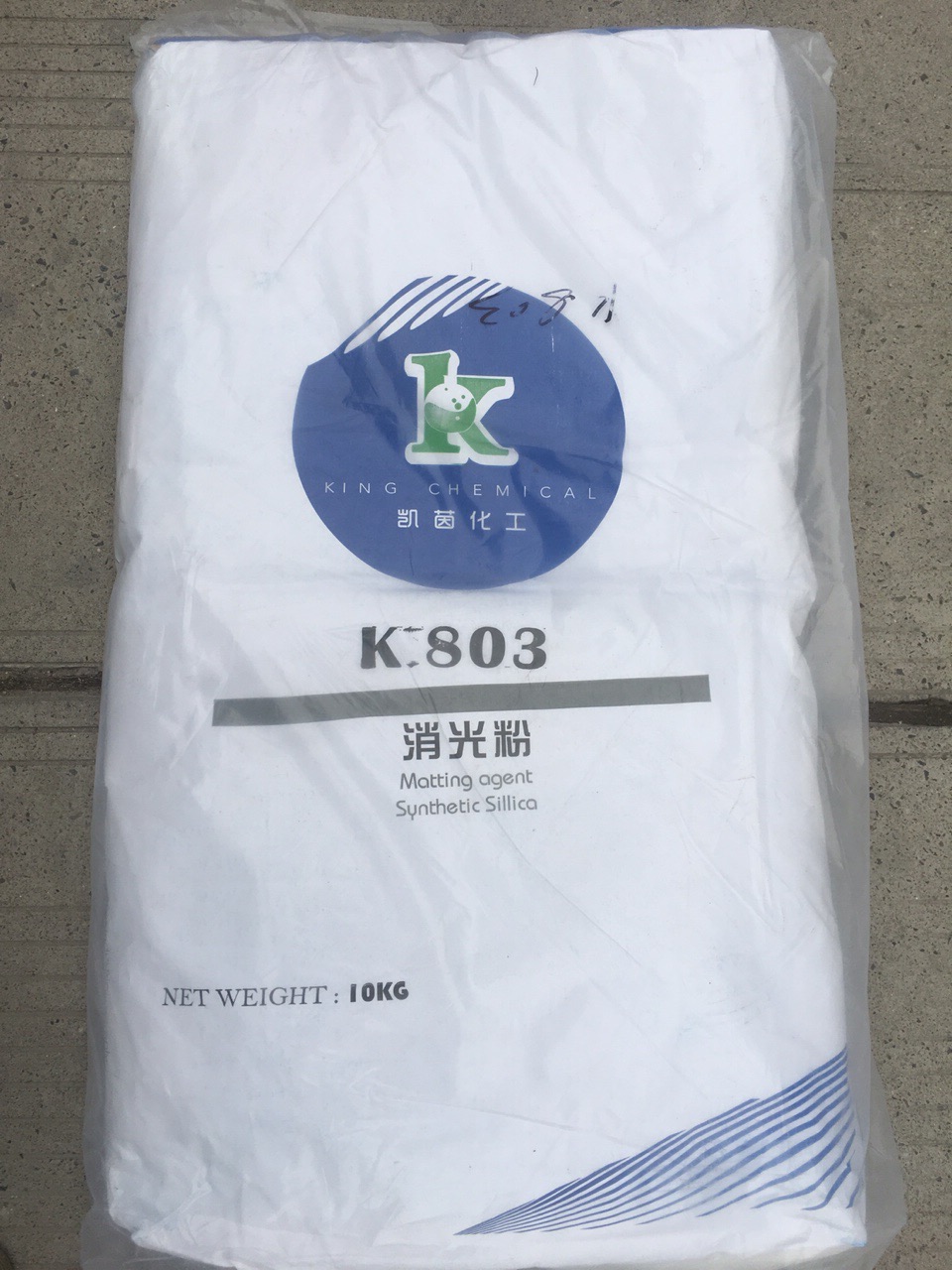 凯茵消光粉K803
