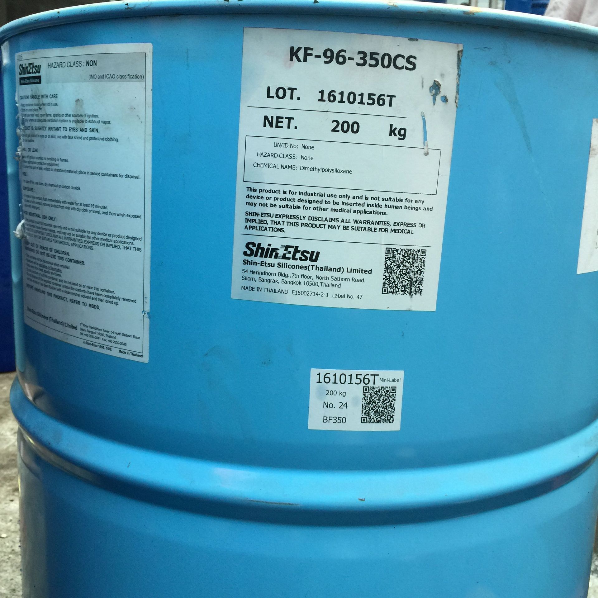 日本信越硅油KF96-350CS