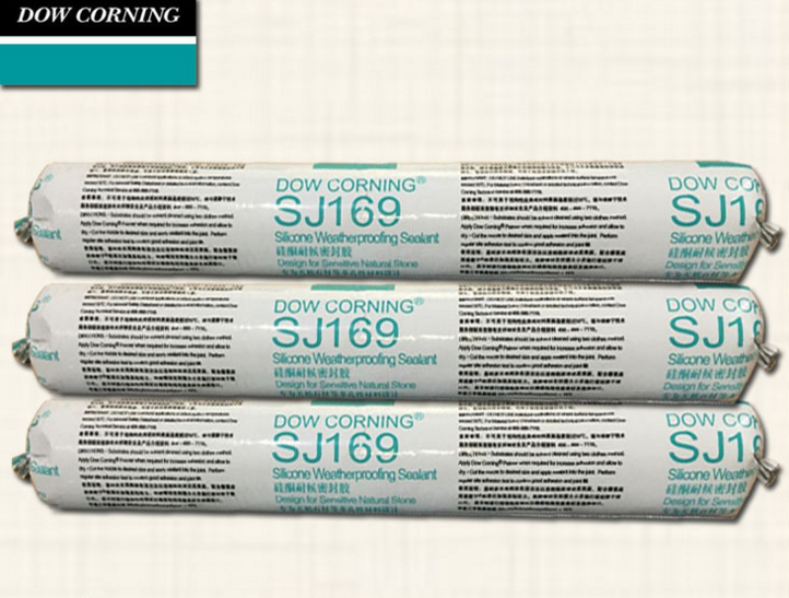 道康宁SJ169中性硅酮石材耐候密封胶 石材幕墙防污染密封胶