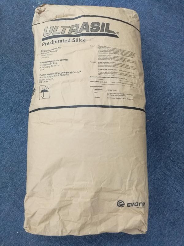 德固赛沉淀法白炭黑VN2