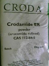 英国进口禾大爽滑剂CRODAMIDE ER 开口剂 芥酸酰胺 croda
