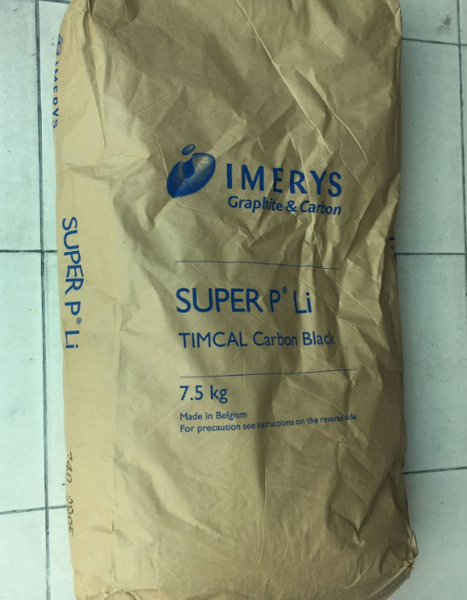 瑞士特密高导电碳黑Ensaco 350G