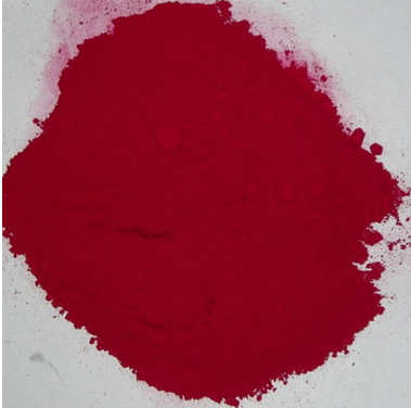 耐晒艳红BH-2BSP P.R.48:3