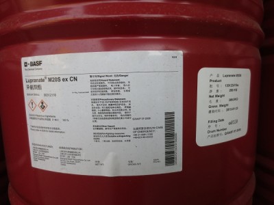巴斯夫Basf LUPRANATE® MS20 纯MDI