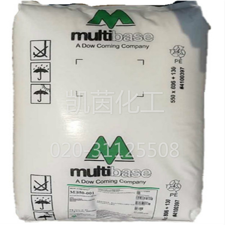 道康宁硅酮母粒MB50-001   DOW CORNING