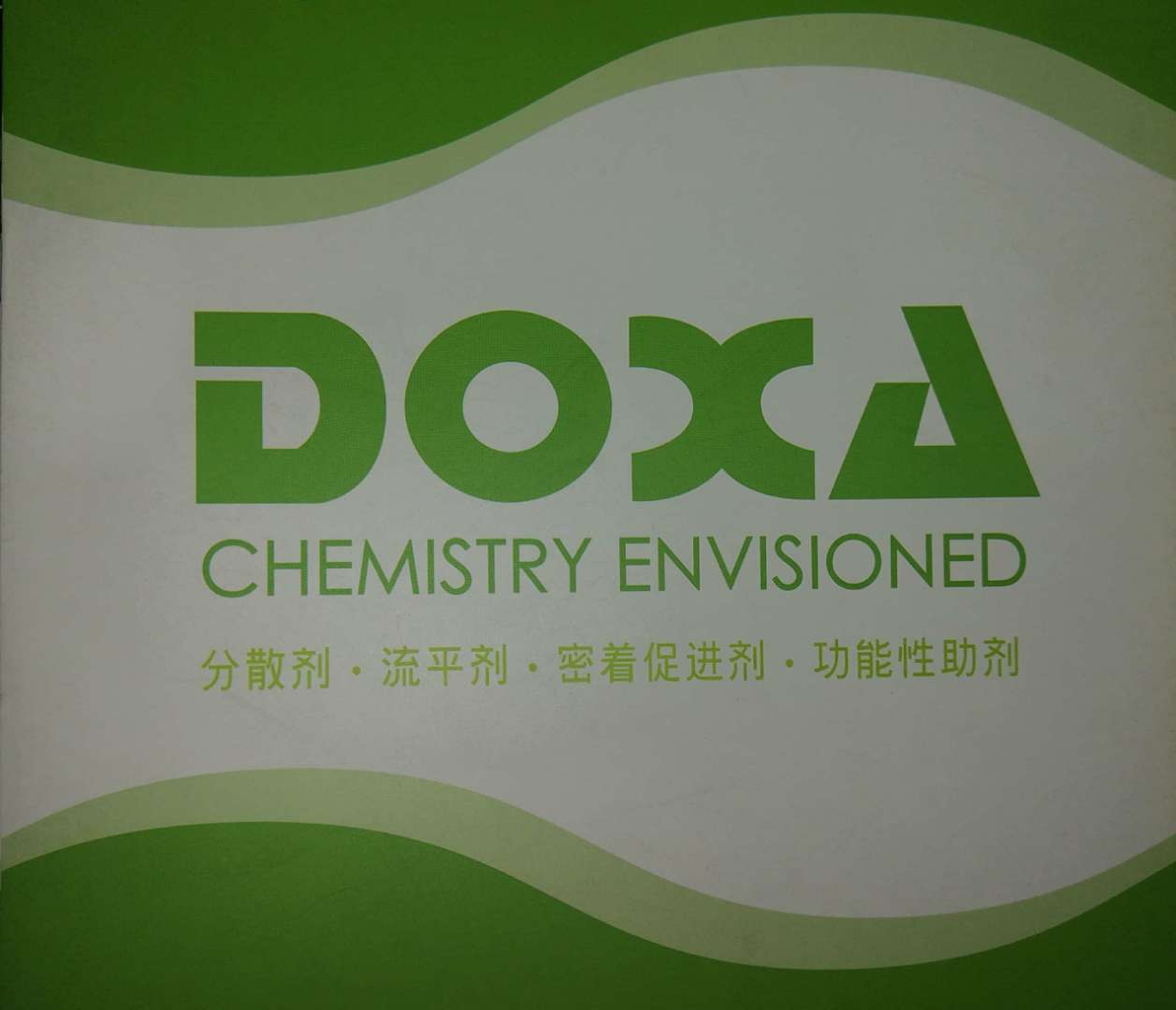 Doxflow流平剂6333