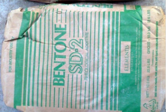 海明斯德谦有机改性膨润土BENTONE SD-2 流变助剂 抗流挂 防沉...