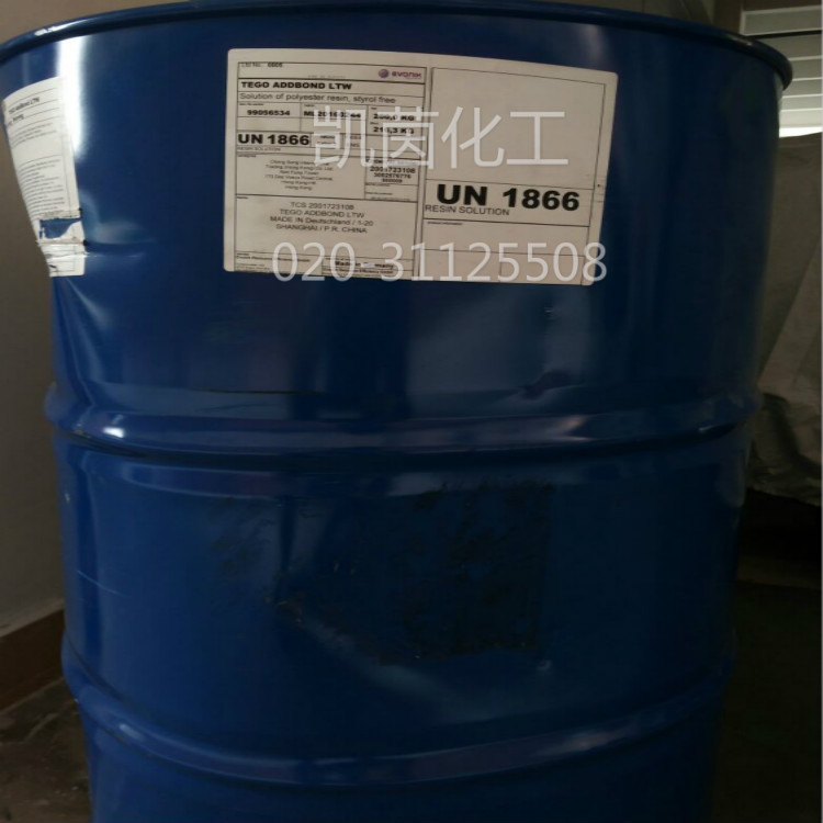 赢创德固赛附着力促进剂LTW 进口 迪高树脂TEGO ADDBOND LTW