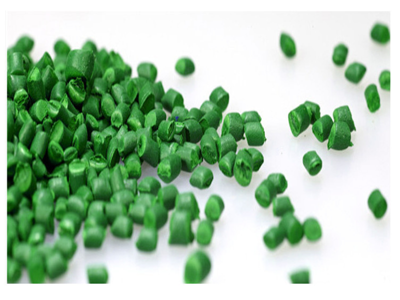 科莱恩 浅绿色色母粒 Remafin PE PP注塑加工成型 专用色母粒