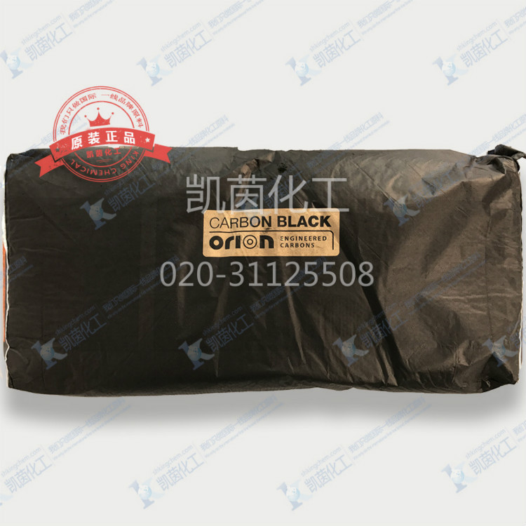 欧励隆色素碳黑HIBLACK 40L 进口 原赢创德固赛炭黑