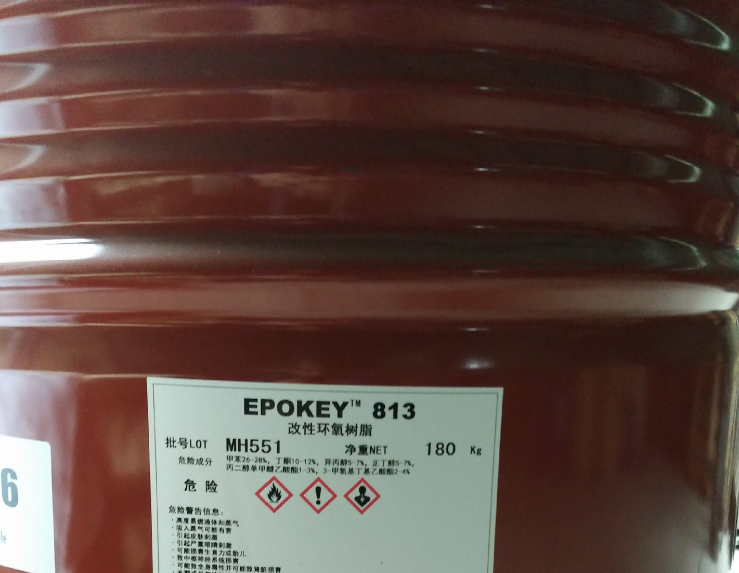 日本三井EPOKEY  813 环氧树脂