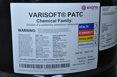 德国赢创VARISOFT PATC