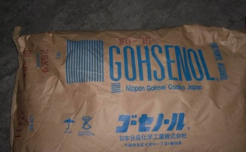 优质品日本合成化学 聚乙烯醇 PVA GL-03 低粘0388