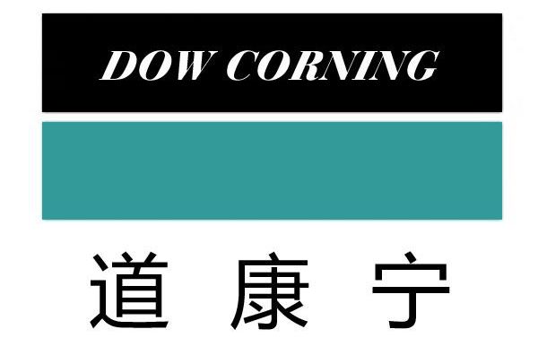 道康宁硅橡胶XIAMETER™ RBB-2400-60 Silicone Rubber