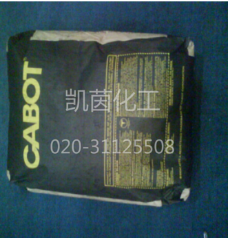 卡博特特种导电炭黑CSX-946 进口 电线电缆屏蔽料 替代VXC-72 卡博特导电碳黑