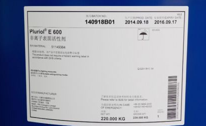 扬子巴斯夫聚乙二醇Pluriol PEG600 工业级 进口原装