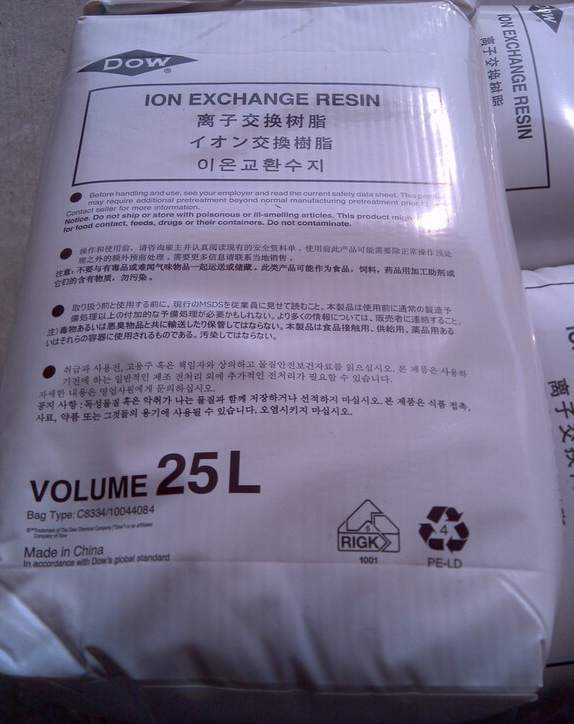 罗门哈斯离子交换树脂AMBERLITE IRA900Cl