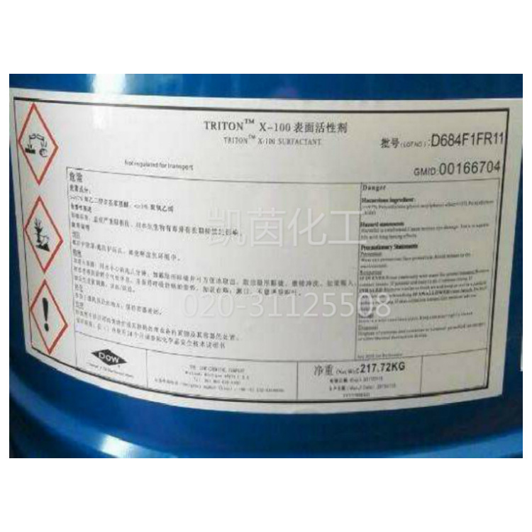 美国陶氏 dow 非离子表面活性剂 曲拉通 TRITON X-100 原装进口