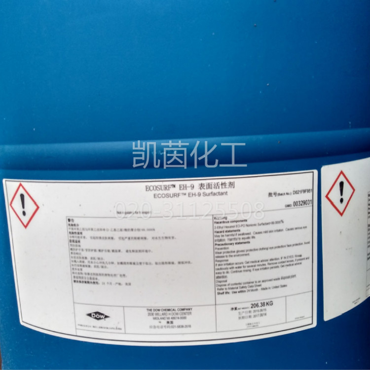 美国陶氏非离子表面活性剂ECOSURF EH-9 (90%)