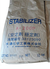 日本水泽稳定剂A-200P