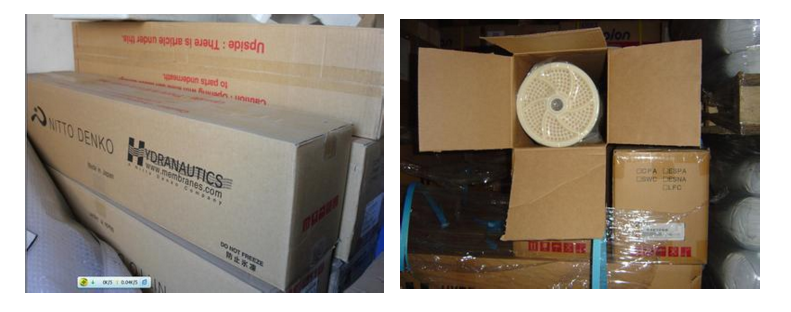 海德能CPA2-4040低压高脱盐反渗透膜