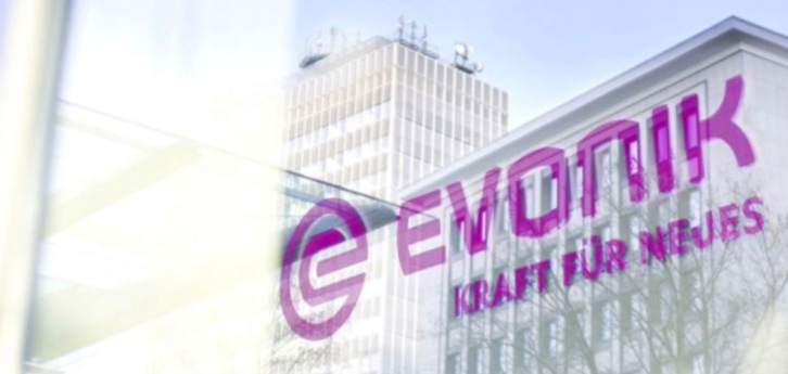 赢创（德固赛）引气剂SITREN AirVoid 651