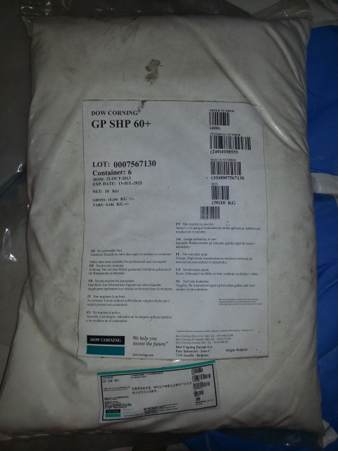 美国道康宁有机硅憎水粉SHP-60