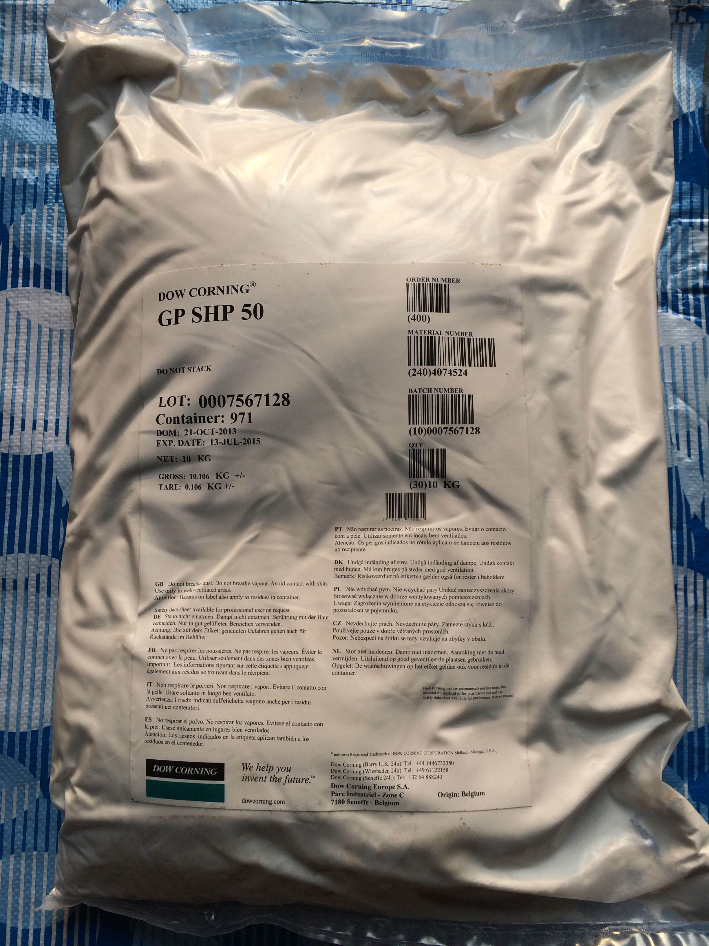 美国道康宁有机硅憎水粉SHP-50