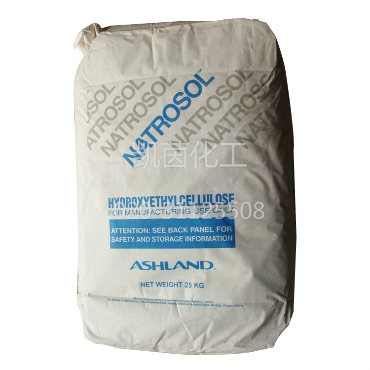 美国亚什兰纤维素Natrosol plus330 疏水改性羟乙基Ashland HMHEC