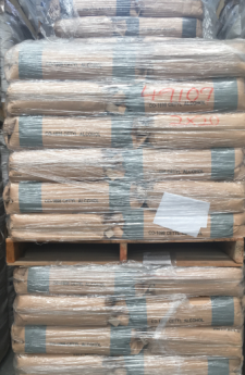 【宝洁】十六醇 工业级