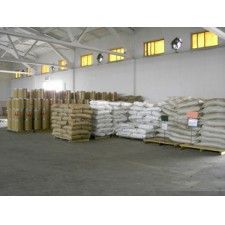 原装德国进口巴斯夫BASF解层型水洗高岭土 ASP NC