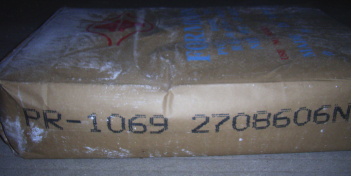 台塑PVC糊树脂 PR-1069