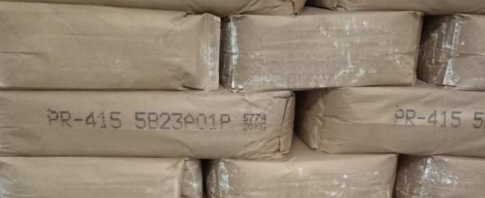 台塑PVC糊树脂 PR-415