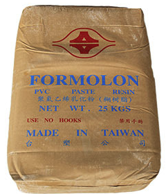 台塑PVC糊树脂PR-457