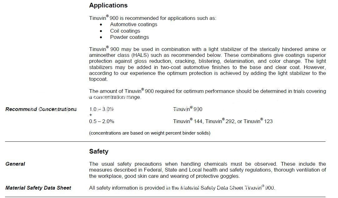 巴斯夫basf紫外线吸收剂Tinuvin900 BASF光稳定剂