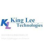 美国清力清洗剂ULClean A