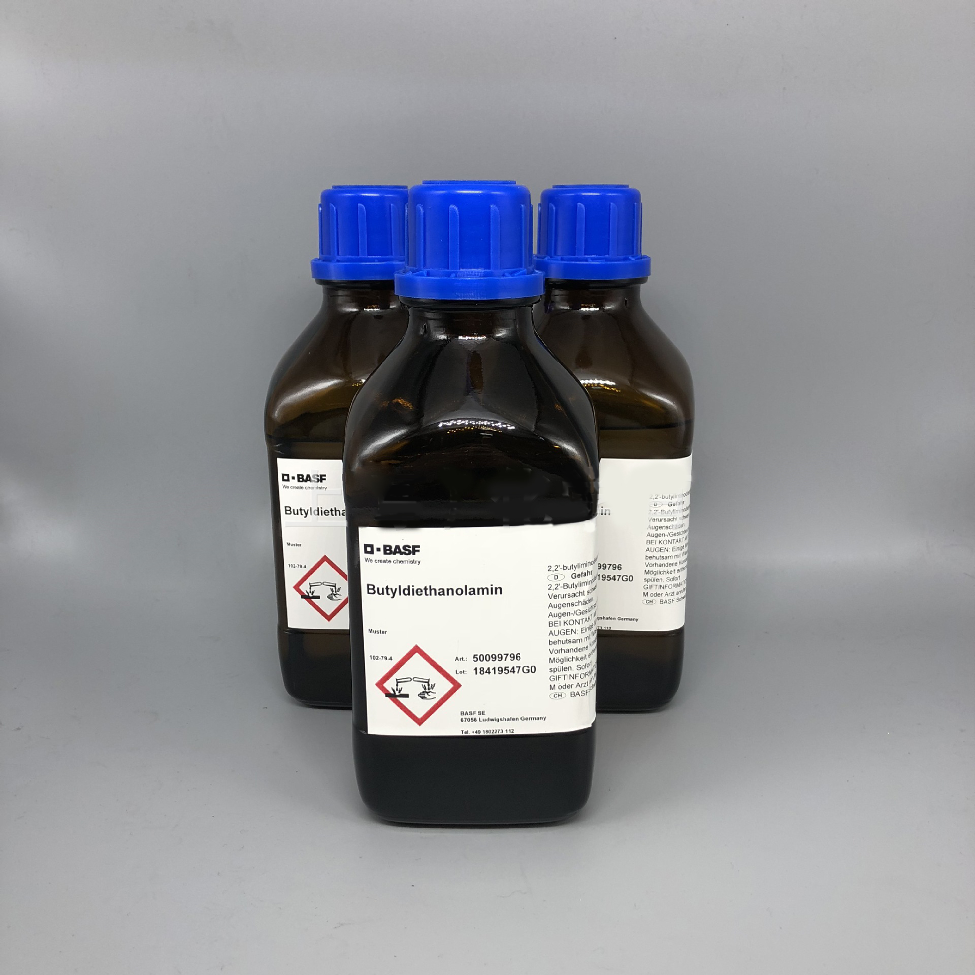 巴斯夫涂料PH调节剂 零VOC耐高温胺中和剂BDEOA PH稳定剂高速增强成膜