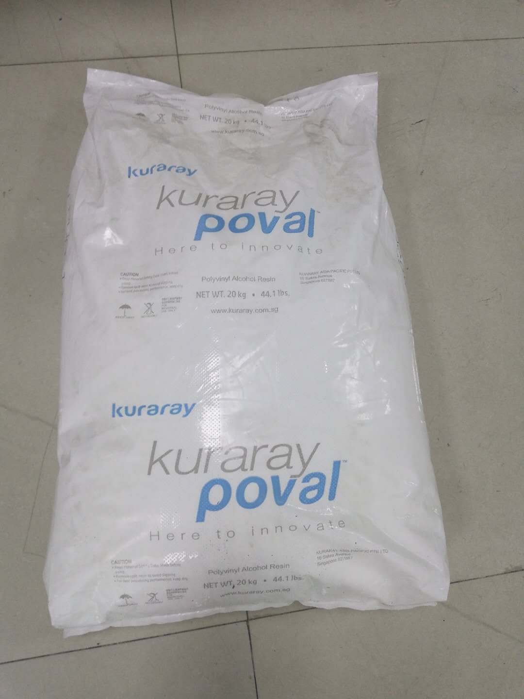 日本可乐丽 聚乙烯醇PVA-124