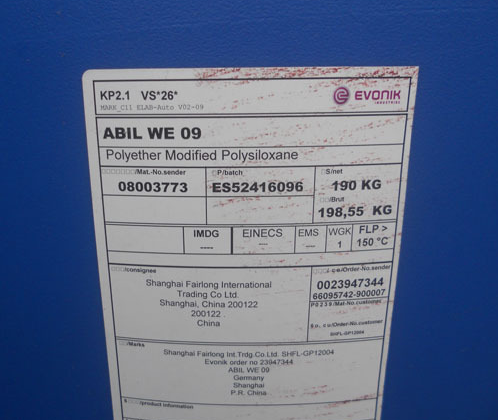 赢创（德固赛）乳化剂ABIL WE 09