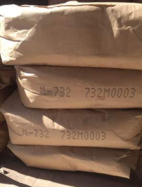 日本钟渊增韧剂M-732