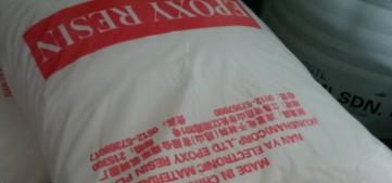 南亚NPES-304固体环氧树脂