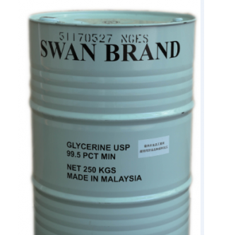 【斯文化工】丙三醇 工业级 甘油