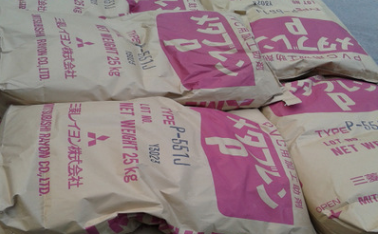 日本三菱改性剂P551J