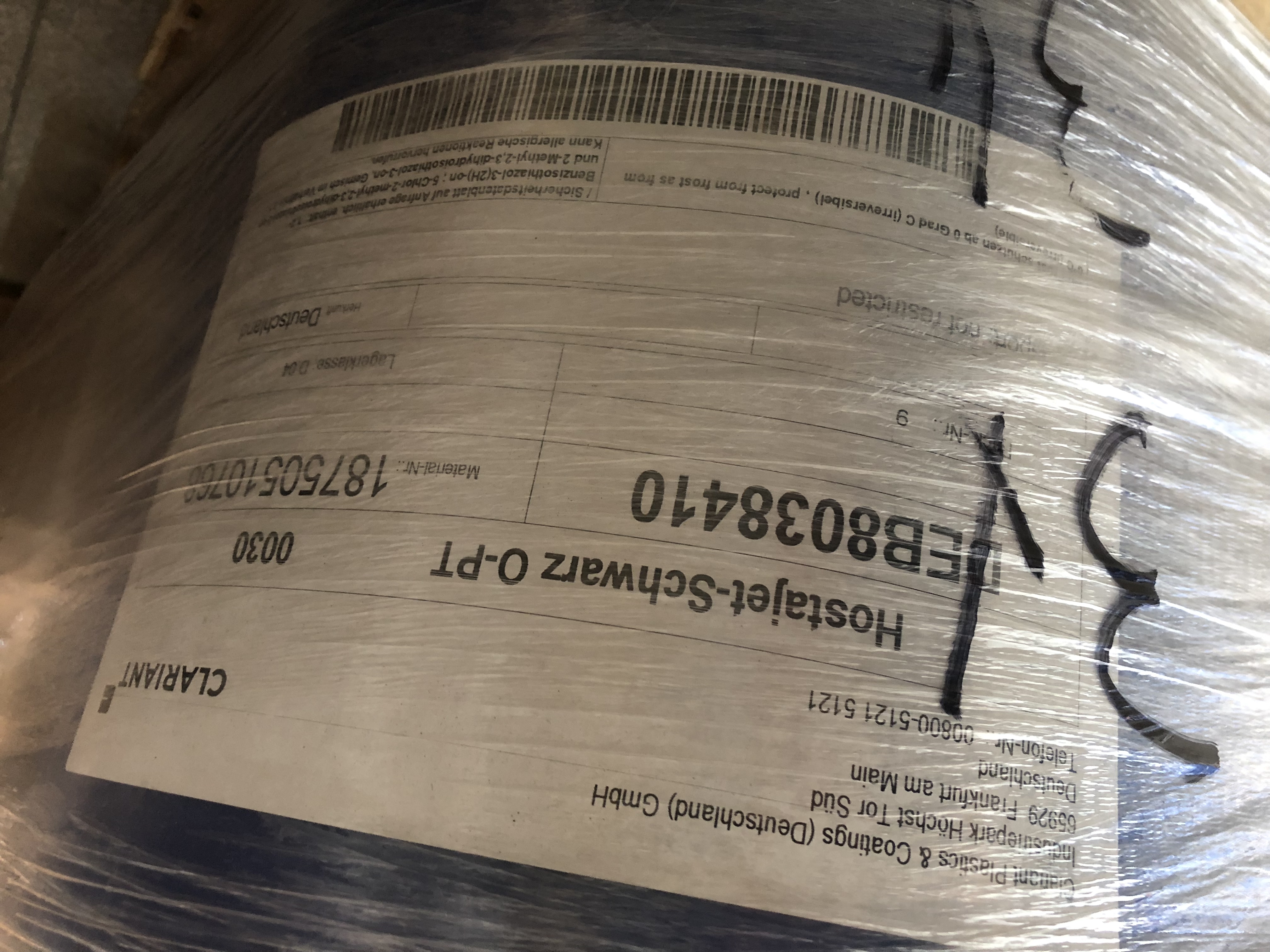 科莱恩油墨色浆 HOSTAJET YELLOW O-PT 水性喷墨油墨黑色浆