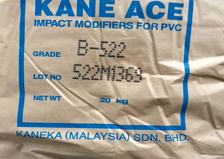 日本钟渊抗冲击剂B522