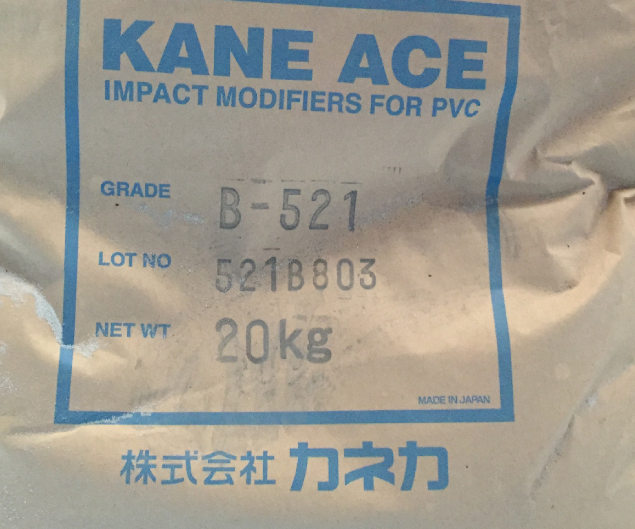 日本钟渊抗冲击剂B521