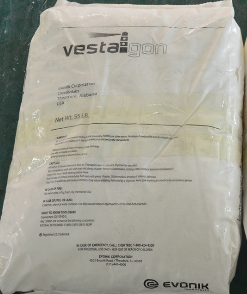 赢创封闭的多异氰酸酯B1530